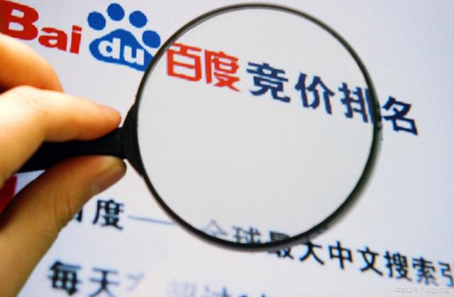 工业品一站式采购平台排名