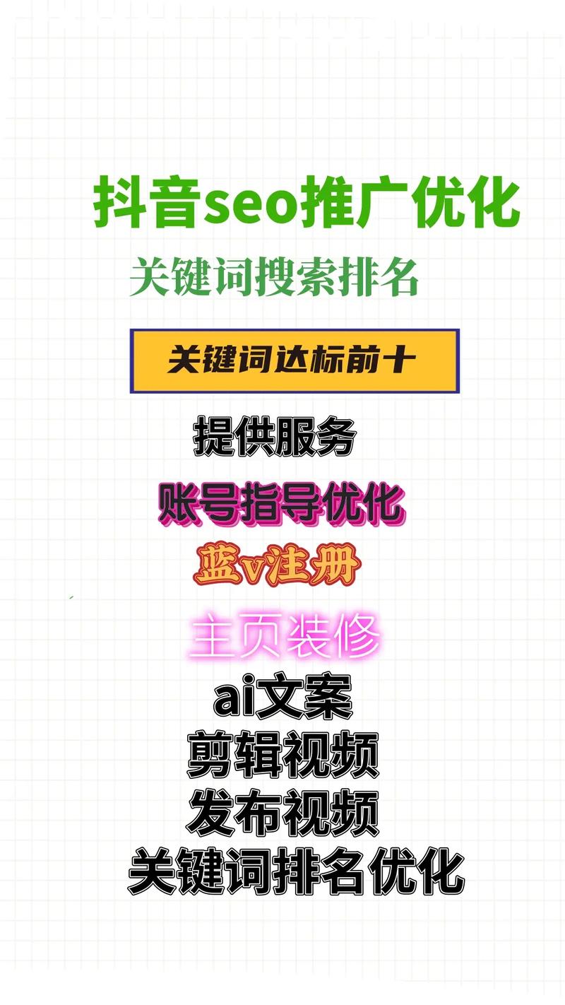 国内著名推广专家