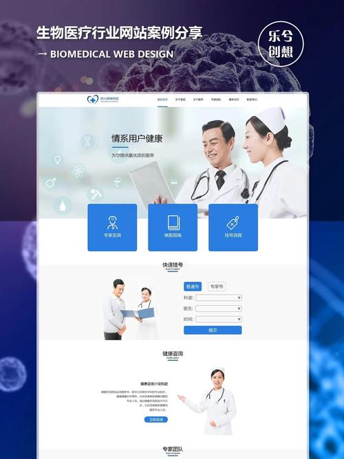 南京百度seo排名