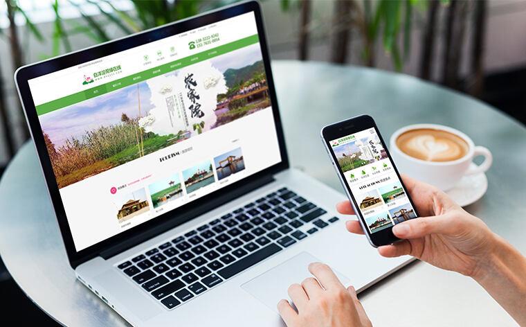 邯郸seo网络推广 邯郸seo网络推广