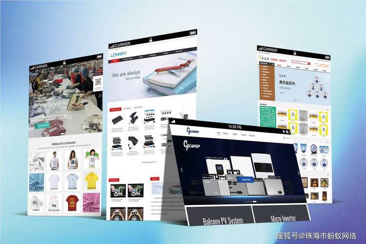 慈溪百度关键词优化价格详解 如何选择合适的优化方案