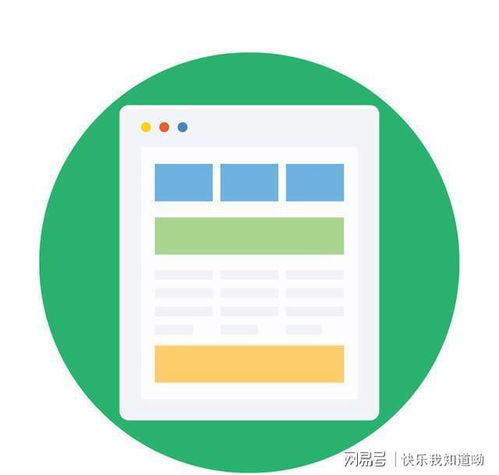 正定网站关键词优化公司 吸引更多潜在客户 正定网站关键词优化公司 吸引更多潜在客户