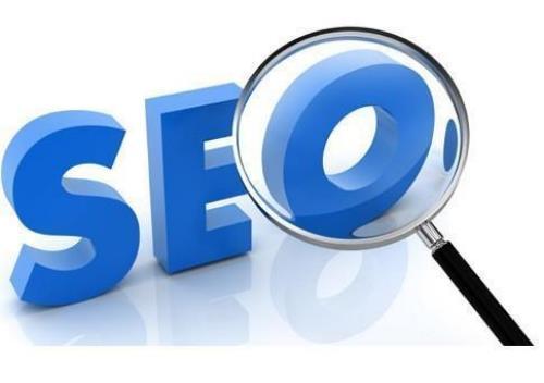 seo文章正确写法 seo文章正确写法