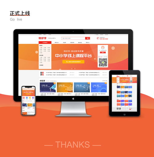 邯郸人事局_邯郸市人力保障局 邯郸人事局_邯郸市人力保障局