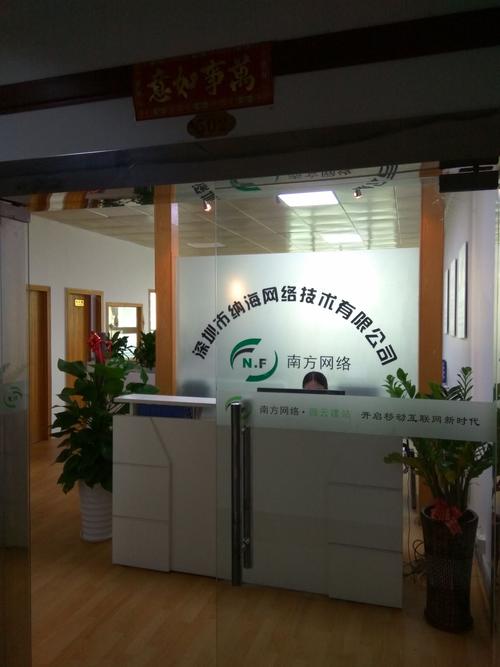 杭州网站制作系统 杭州网站制作系统