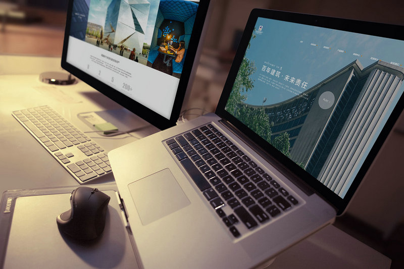 梁山网络seo技巧