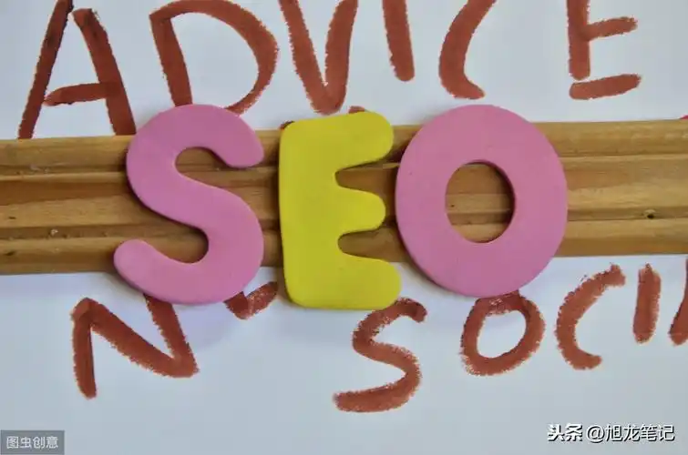 淇滨网站优化公司的奥秘 它们在哪里 做什么 