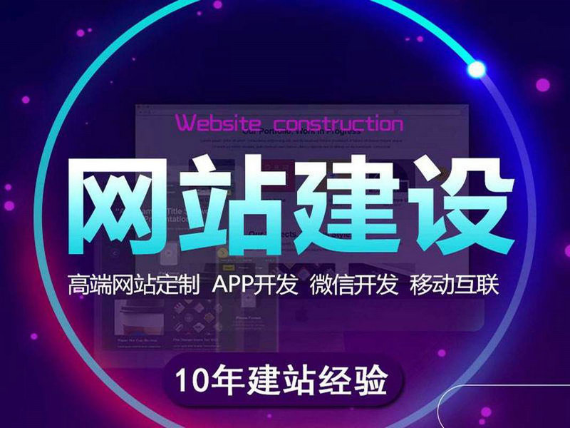 网站优化技术分享案例 网站优化技术分享案例