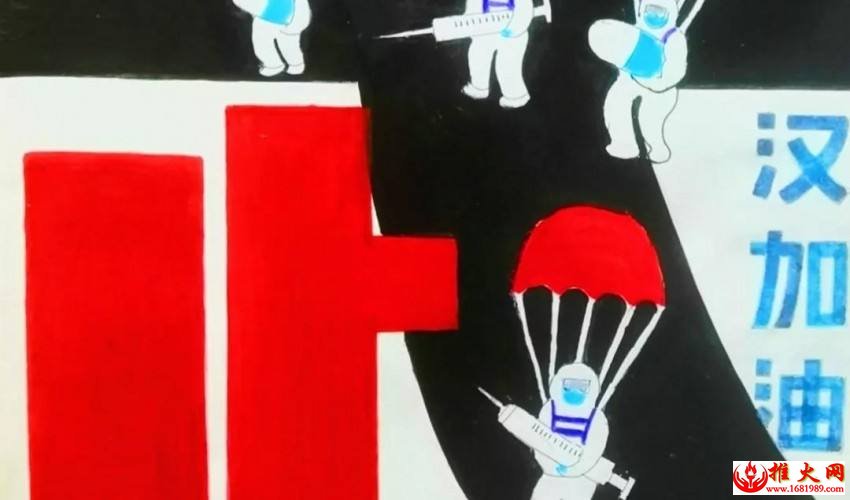 深圳seo待遇如何