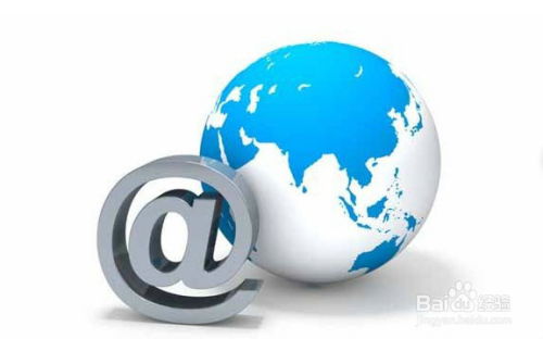 湛江遂溪seo公司 湛江遂溪seo公司