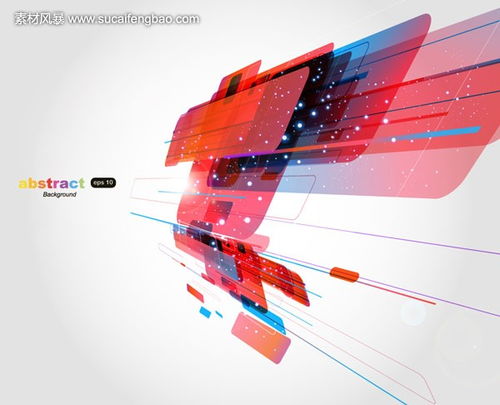 海山网络推广和网站优化现代商业发展的双翼