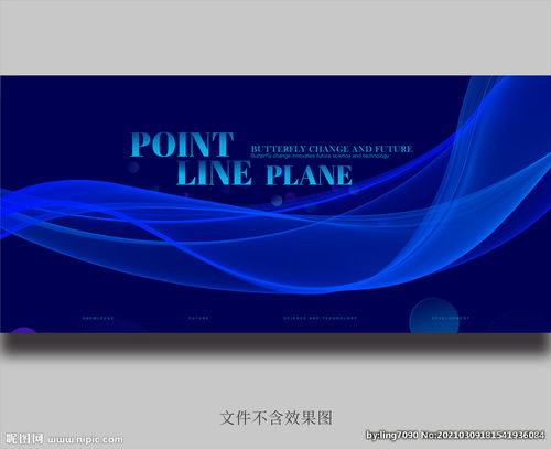 悟空启蒙(悟空启蒙暗号苹果系统) 悟空启蒙(悟空启蒙暗号苹果系统)