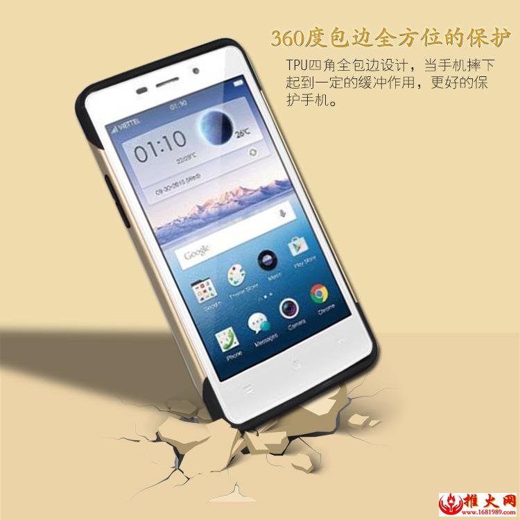 盐城关键词优化 网站排名的关键因素 盐城关键词优化 网站排名的关键因素