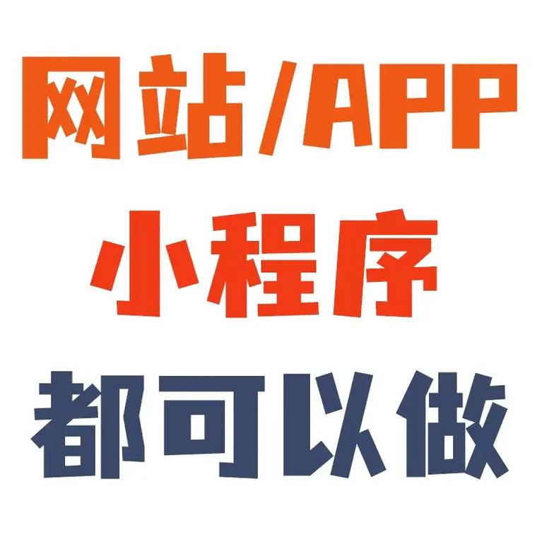 网站的优化步骤