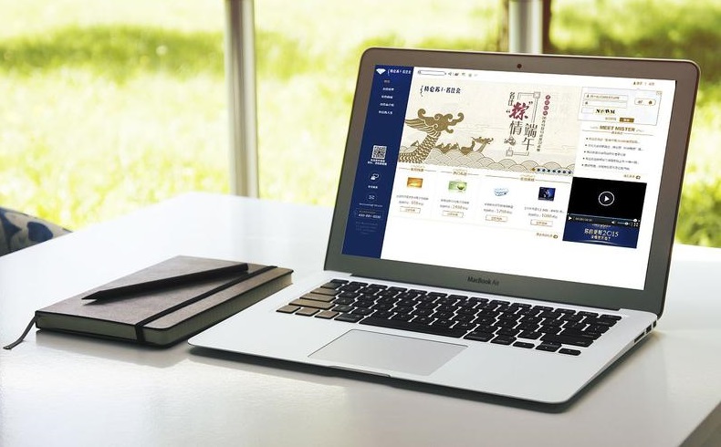 大良网站优化咨询招聘信息 大良网站优化咨询招聘信息