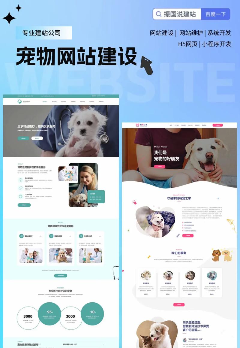 衡阳关键词优化新行情报价 搜索排名的全新策略与价格 衡阳关键词优化新行情报价 搜索排名的全新策略与价格