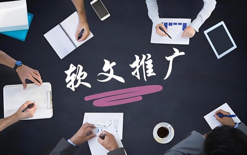 搜索引擎优化有哪些好处