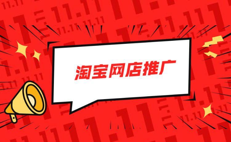 qq群敏感词排名