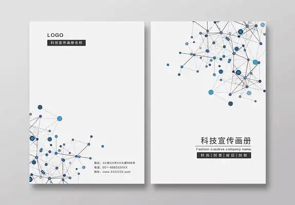 旅游策划公司排名 旅游策划公司排名