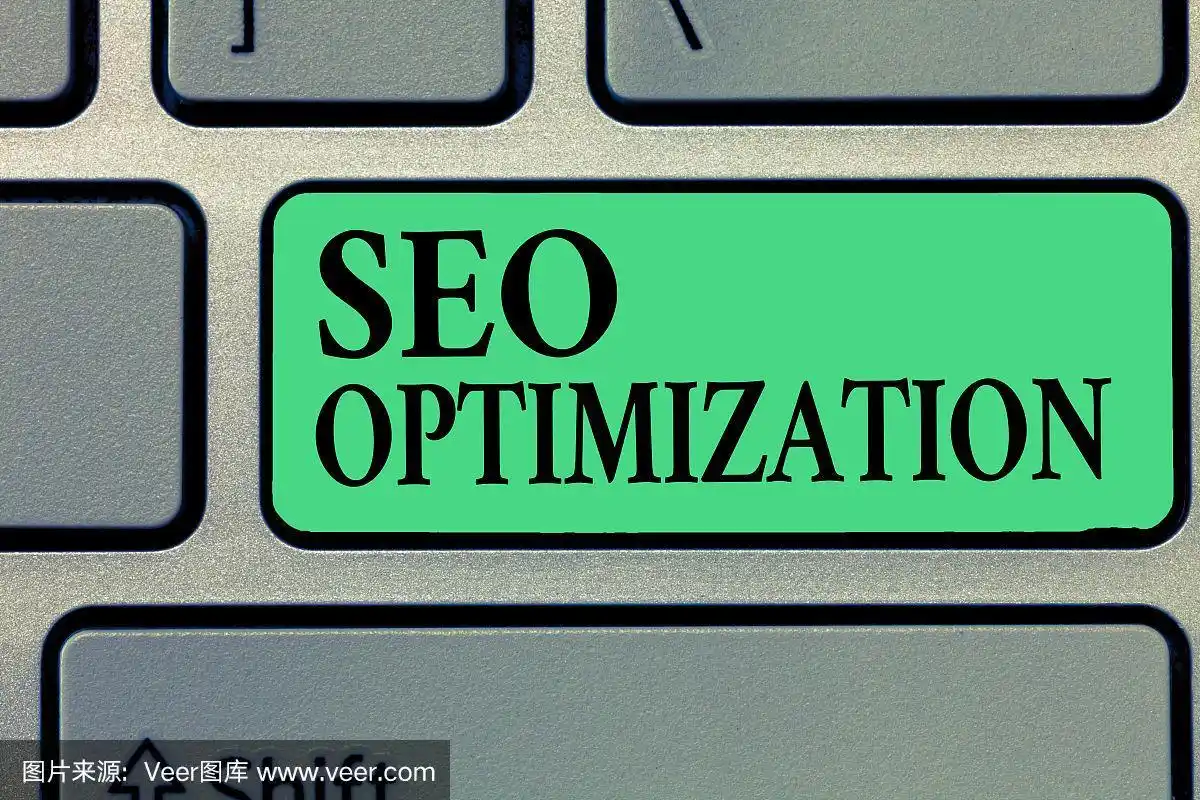 密云网站优化哪家好 这三家优化公司上榜