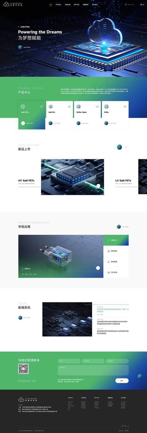 范志毅足球水平怎么样 范志毅足球水平怎么样