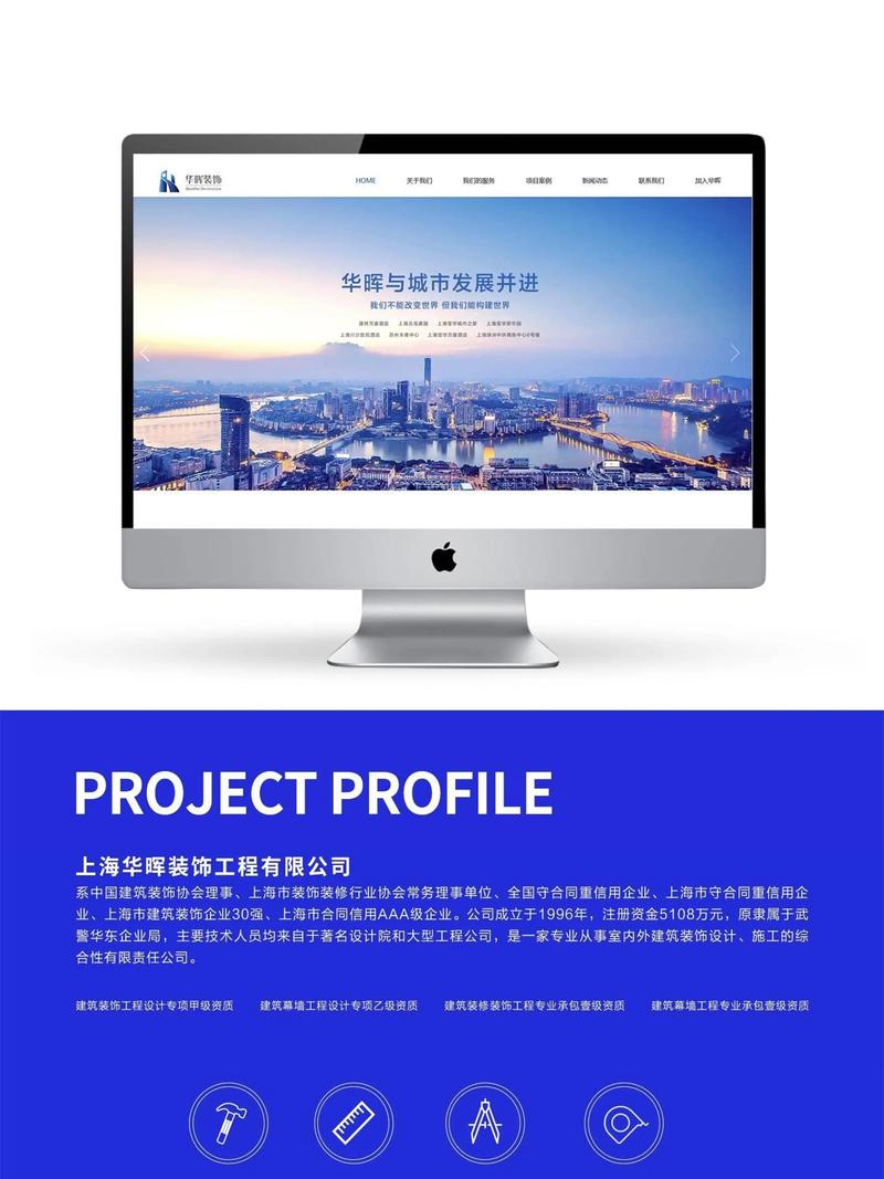 钟祥市SEO关键词排名优化指南 网站曝光度与引流效果的实用方法 钟祥市SEO关键词排名优化指南 网站曝光度与引流效果的实用方法