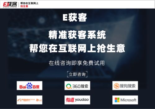 智跑汽车(起亚智跑汽车) 智跑汽车(起亚智跑汽车)