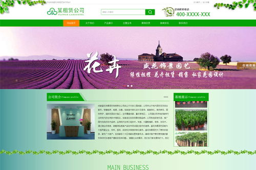 温江搜索网站优化网站排名与用户体验 温江搜索网站优化网站排名与用户体验