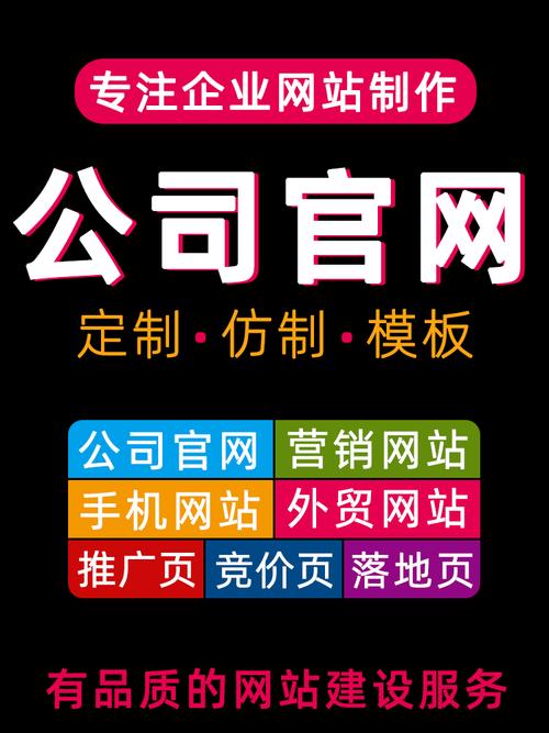 海上牧云记演员表银容 海上牧云记演员表银容