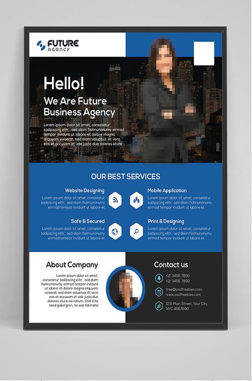 网络平台推广是干什么 网络平台推广是干什么