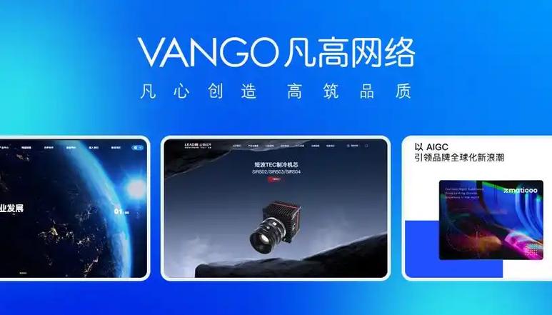 网站优化短板怎么解决 网站优化短板怎么解决