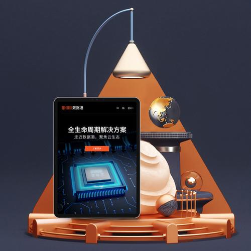 石家庄seo培训学校 石家庄seo培训学校