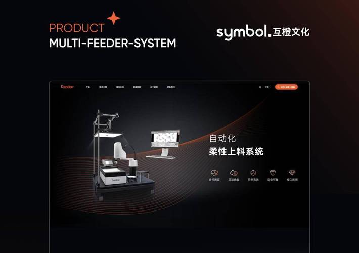 网页设计与制作教程课后答案