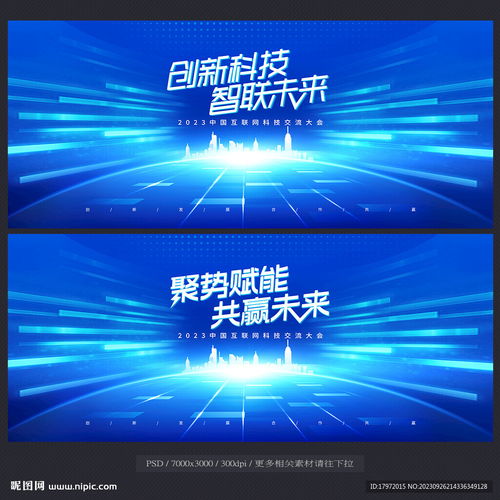 四平关键词排名优化技巧 提高网站曝光率与流量的有效方法 四平关键词排名优化技巧 提高网站曝光率与流量的有效方法