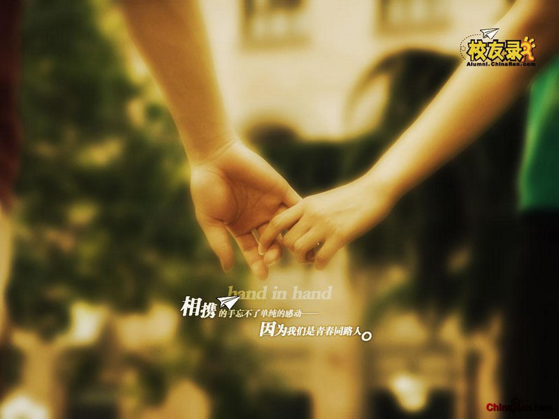 淘宝优化网站是真的吗 背后的真相与影响 淘宝优化网站是真的吗 背后的真相与影响