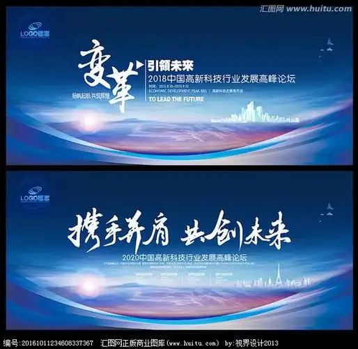 网站基本优化工作 用户体验与搜索引擎排名