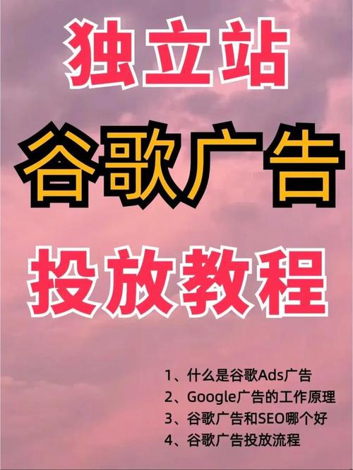 网站排名优化软件 网站排名的关键要素 网站排名优化软件 网站排名的关键要素
