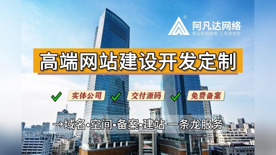 蚌埠关键词优化要多少钱 这个问题的答案在这里