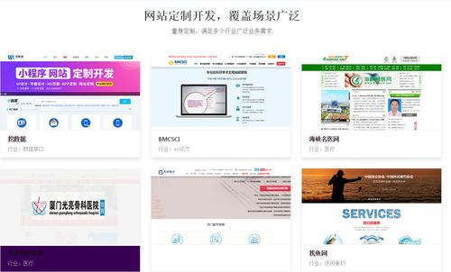漯河天眼 关键词优化工具的力量与影响 漯河天眼 关键词优化工具的力量与影响