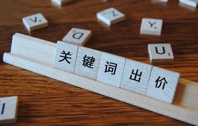 四川省医院排名