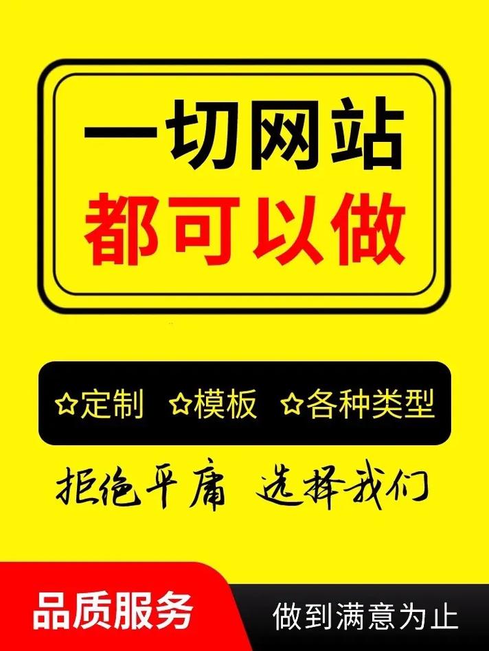 营口seo工具推荐