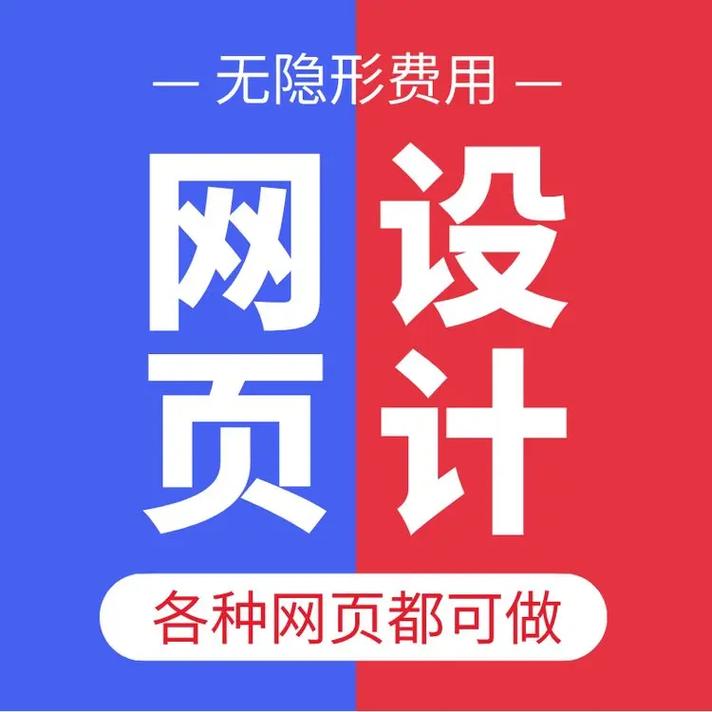 山东治疗肿瘤医院排名 山东治疗肿瘤医院排名