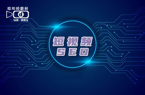 软件著作权怎么申请 软件著作权怎么申请