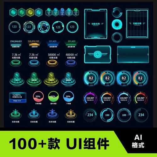 潍坊矩阵搜索关键词优化黑科技 颠覆传统SEO网站排名的秘密武器