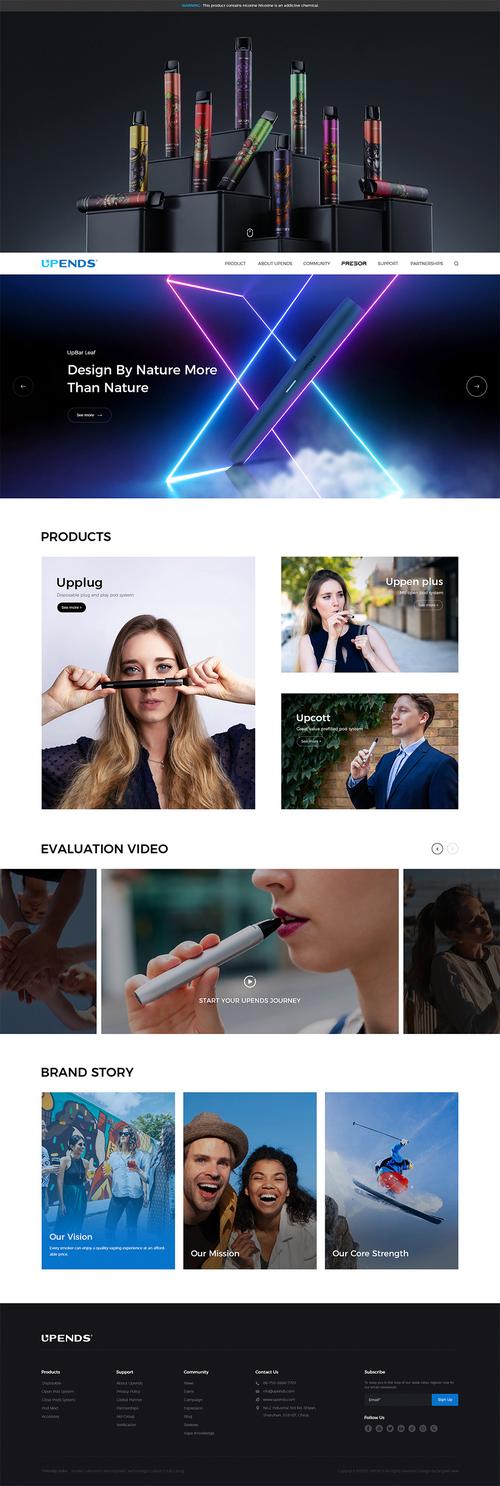 喜茶关键词分析