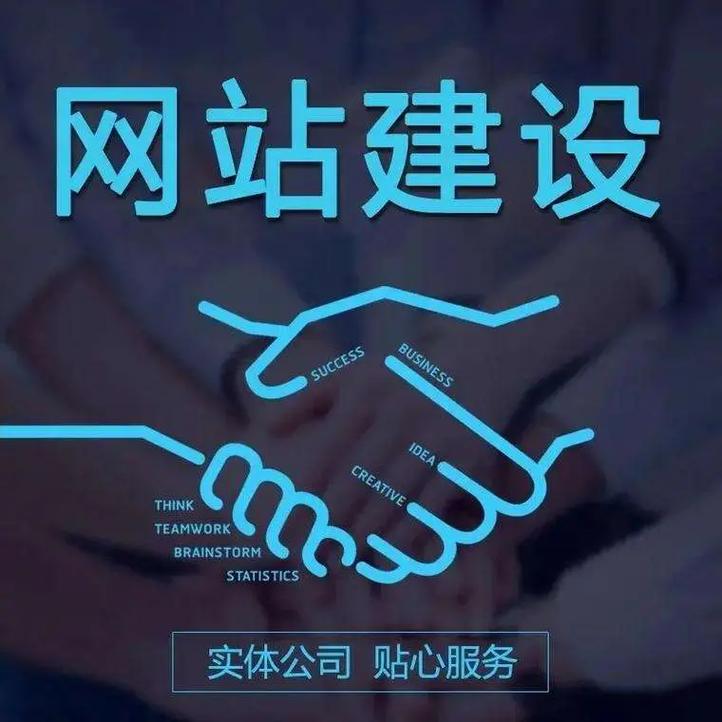 新乡seo优化软件 新乡seo优化软件