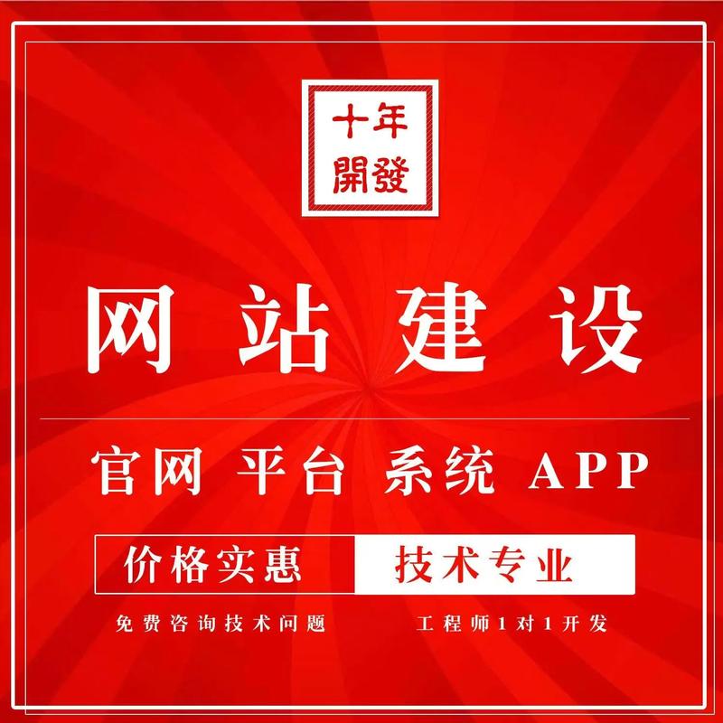 酒店seo优化大神 酒店seo优化大神