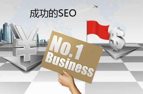 如何提高网站优化权重 如何提高网站优化权重