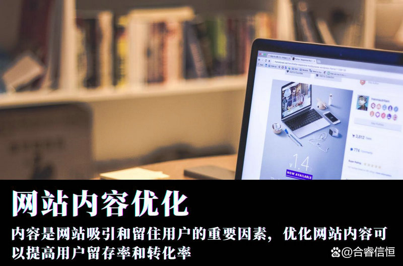 网站高并发性能优化 策略 挑战与实践 网站高并发性能优化 策略 挑战与实践