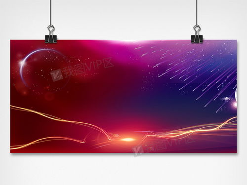 鹿城网站优化企业招聘 团队 助力企业腾飞